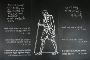 Gujarat tra deserto pastori nomadi Gandhi